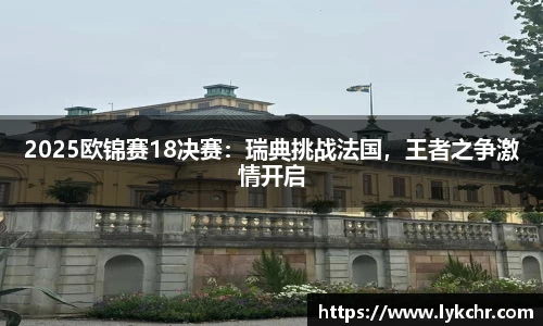 安博体育官网