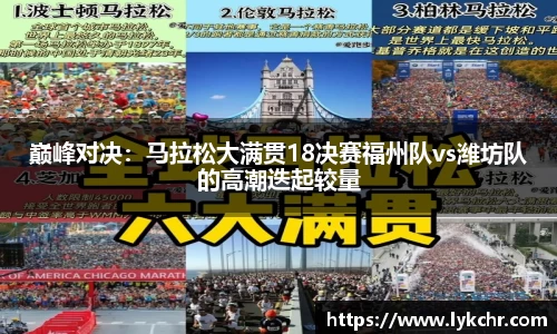 安博体育官网