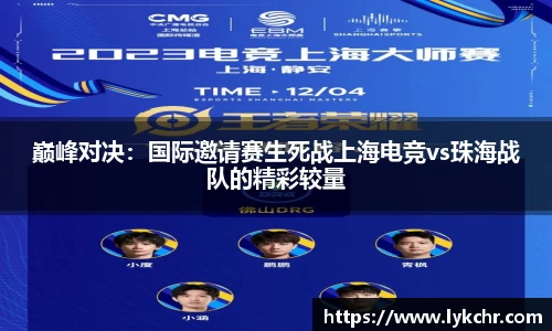 安博体育官网