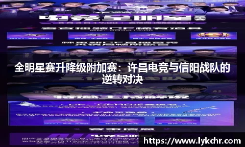 安博体育