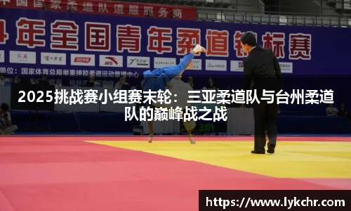 安博体育