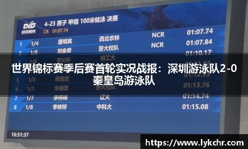 安博体育官方网站