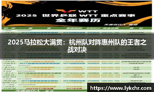 安博体育官网