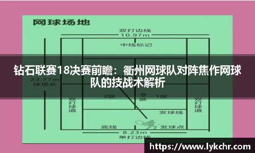 安博体育官网
