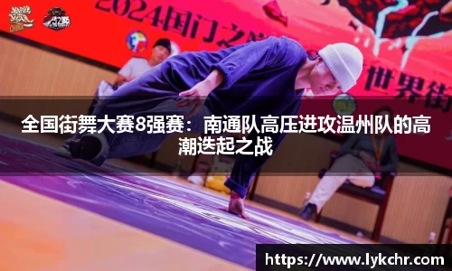 安博体育平台