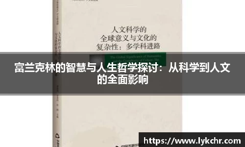 安博体育官网